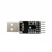 Перетворювач інтерфейсів USB - TTL UART (CP2102)